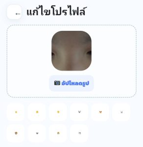 872561